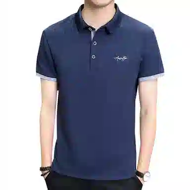 GET MAX GIFT T