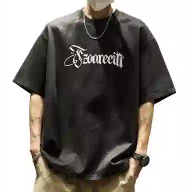 SZON T
