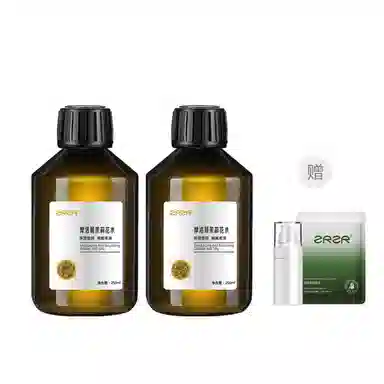 ZRZR 250ml