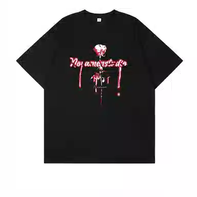 novamen T