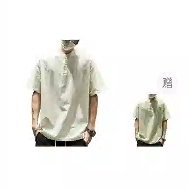 SZON Polo