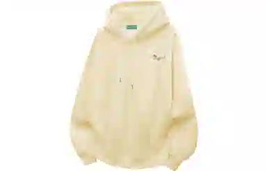 SESAME STREET Embroidered Lightning Hoodie