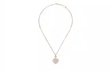 CHOPARD Happy Hearts