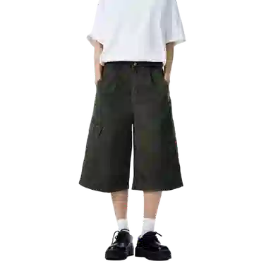 NVRFRGT vintage