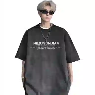 FOREST LIBRARY T