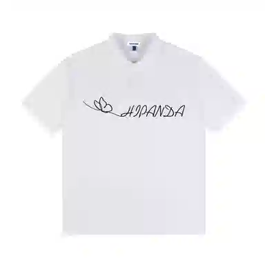 HIPANDA logoPolo