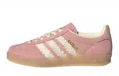 adidas originals GAZELLE INDOOR 811