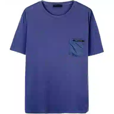 PRADA LogoT