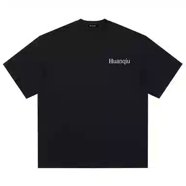 HUANQIU LOGOT