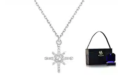 DaisyFellowes DF 925