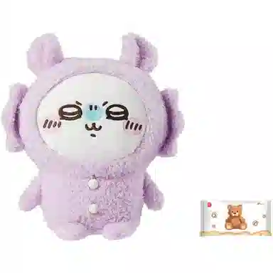 MINISO x chiikawa usagi 28.5cm-37.5cm