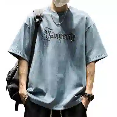 SZON T