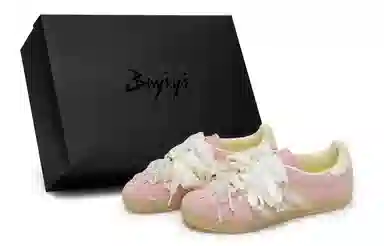 adidas originals GAZELLE INDOOR 811