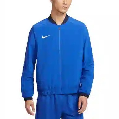 Nike Dri-Fit Academy SS25 450