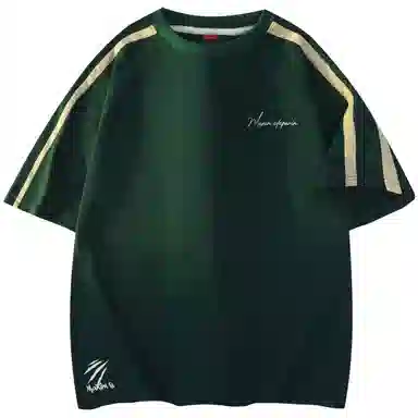 maxim's de paris logoT