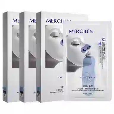 MERCILEN 30ml*5