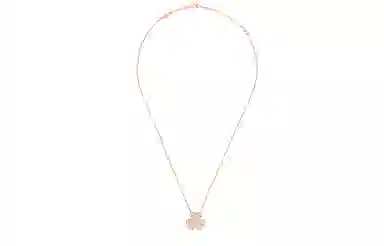 Van Cleef & Arpels Frivole Pendant Rose Gold