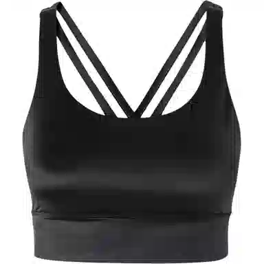 lululemon Energy Longline Bra Cups Satin Shine