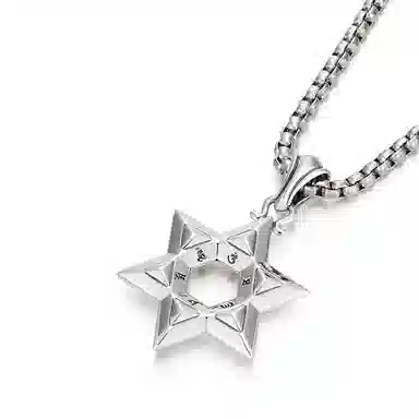 IDEAGEMER Hexagram Pendant Necklace 925 Silver