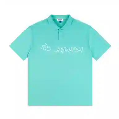 HIPANDA logoPolo