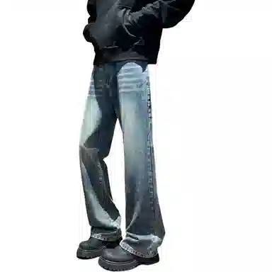 PWUE cleanfit