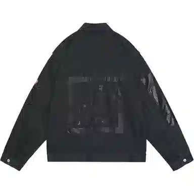 Cav Empt