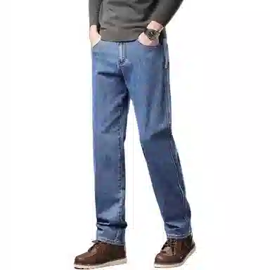 Pierre Cardin Straight Jeans