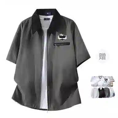 FAX FOR FMACM CLEANFIT