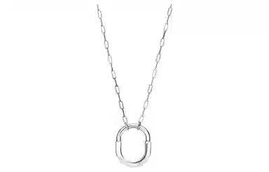 Tiffany & Co. Lock Necklace
