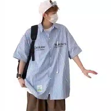 GOSNACE
