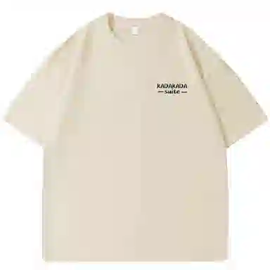 KADAKADA SUITE T