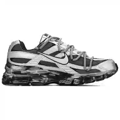 Nike Initiator Silver