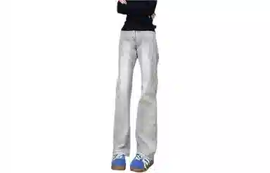 ZIAREL cleanfitvibe