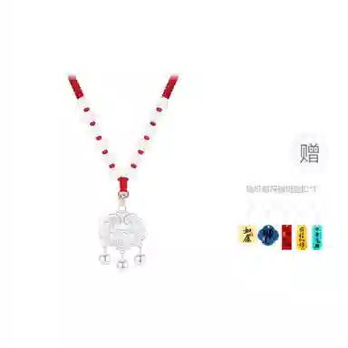 Cuz strange Intention