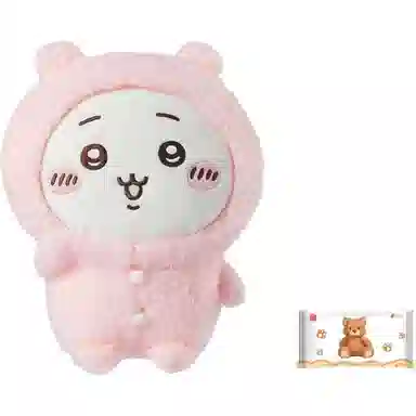 MINISO x chiikawa usagi 28.5cm-37.5cm