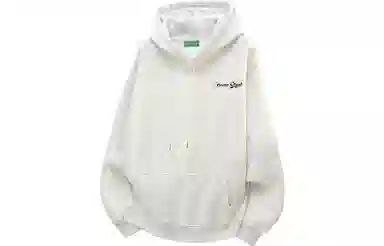 Sesame Street Star Lightning Hoodie