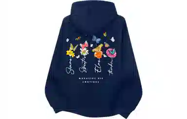 Sesame Street Hoodie