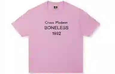 BONELESS T