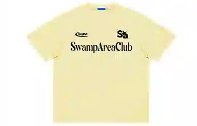 SWAMP AREA logo