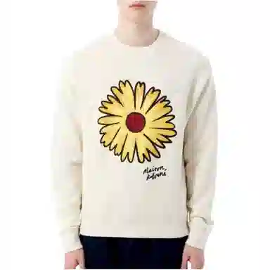 Maison Kitsune