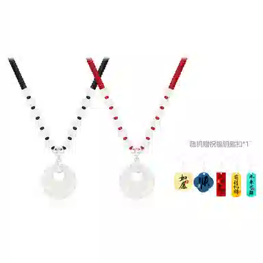 Cuz strange Intention