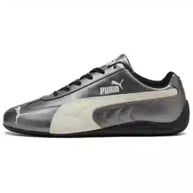PUMA Speedcat Metallic Silver