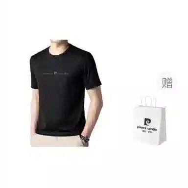 PIERRE CARDIN 2025T