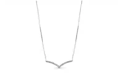 Pandora Wish Sparkle Smile Pendant Necklace