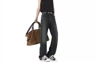 JEANSWEST Vintage Straight Jeans