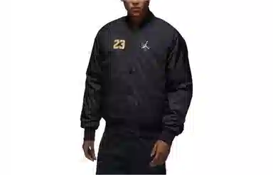 Jordan FW23 CNY Logo