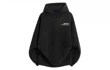 FONDLOOK Hoodie