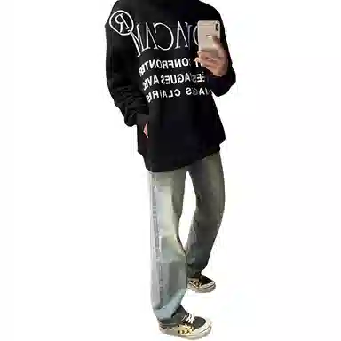 MOOR XCLNERY