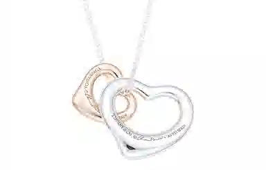 Tiffany & Co. Elsa Peretti Open Heart Necklace Silver