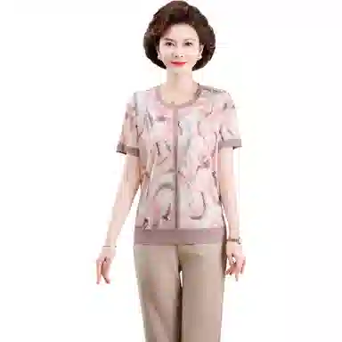 PIERRE CARDIN 2025 T